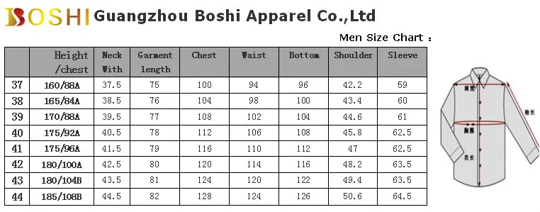 Mens Business Shirt Size Chart