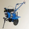 /product-detail/qg-agricultural-tools-modern-agricultural-machinery-1979373815.html