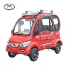 New Popular style great-performance electric adults vehicle/four wheels motorized tricycle with negotiate price