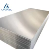/product-detail/sheet-metal-bulk-aluminum-60756803244.html