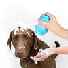 Dog Massage Wash Shower Gentle Squeezable Soap Bubble Bathing Tool Silicone Pet Hair Brush