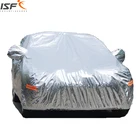 Custom car protection cover UV reflective aluminum film car body cover