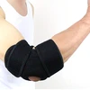 Breathable Adjustable Tennis Elbow Support