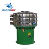 Round Vibrating Sieve juice pulp filtration