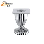 cup shaped sofa feet oem durable beautiful stripes quality well chrome metal iron sofa legs sofa fittings for furniture