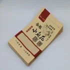 Strong Adhesive Biodegradable Packaging Custom Private Label Logo Plastic bag