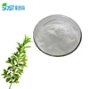 100% Pure Stevia Leaves Extract Powder Stevioside 98%