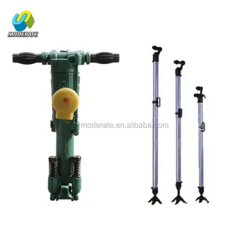 YO18 Rock Drill Air leg, View jack leg drill, OEM Product Details from Quzhou Zhongdu Machinery Tech