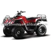 300cc 2WD/4WD Quad ATV/ China high quality CVT Quad 300cc (TKA300E-C)