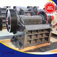 Factory direct supplier large capacity impact jaw crusher for gold ore