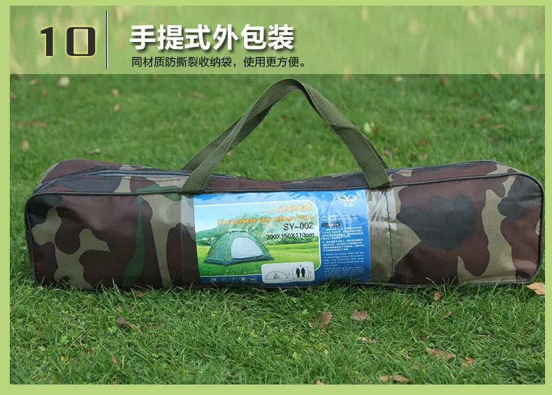 2774222785_746452980