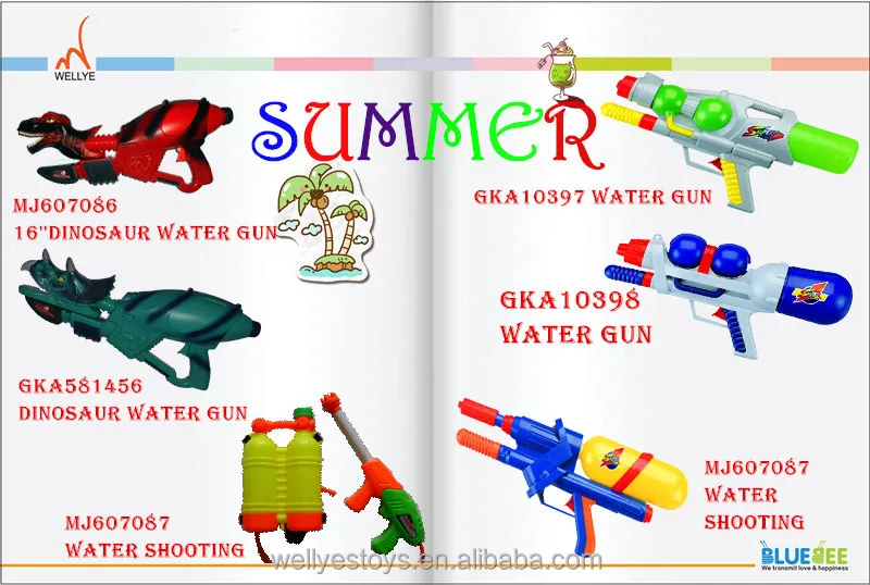 Brand new summer toy with high quality