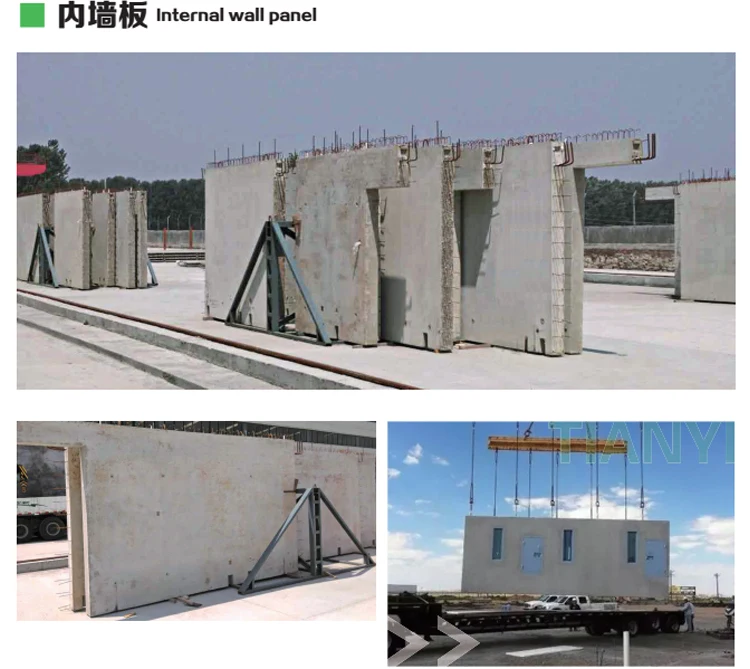 Precast concrete automatic production line external&internal wall panel facilities