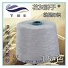 Tc hemp grey yarn