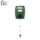 SUN BATTERY Bear Repeller Beg Bug Bird Machine Solar