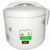 /product-detail/2l-3l-4l-5l-new-drum-shape-12v-24v-dc-solar-rice-cookers-for-truck-and-home-using-62202298151.html