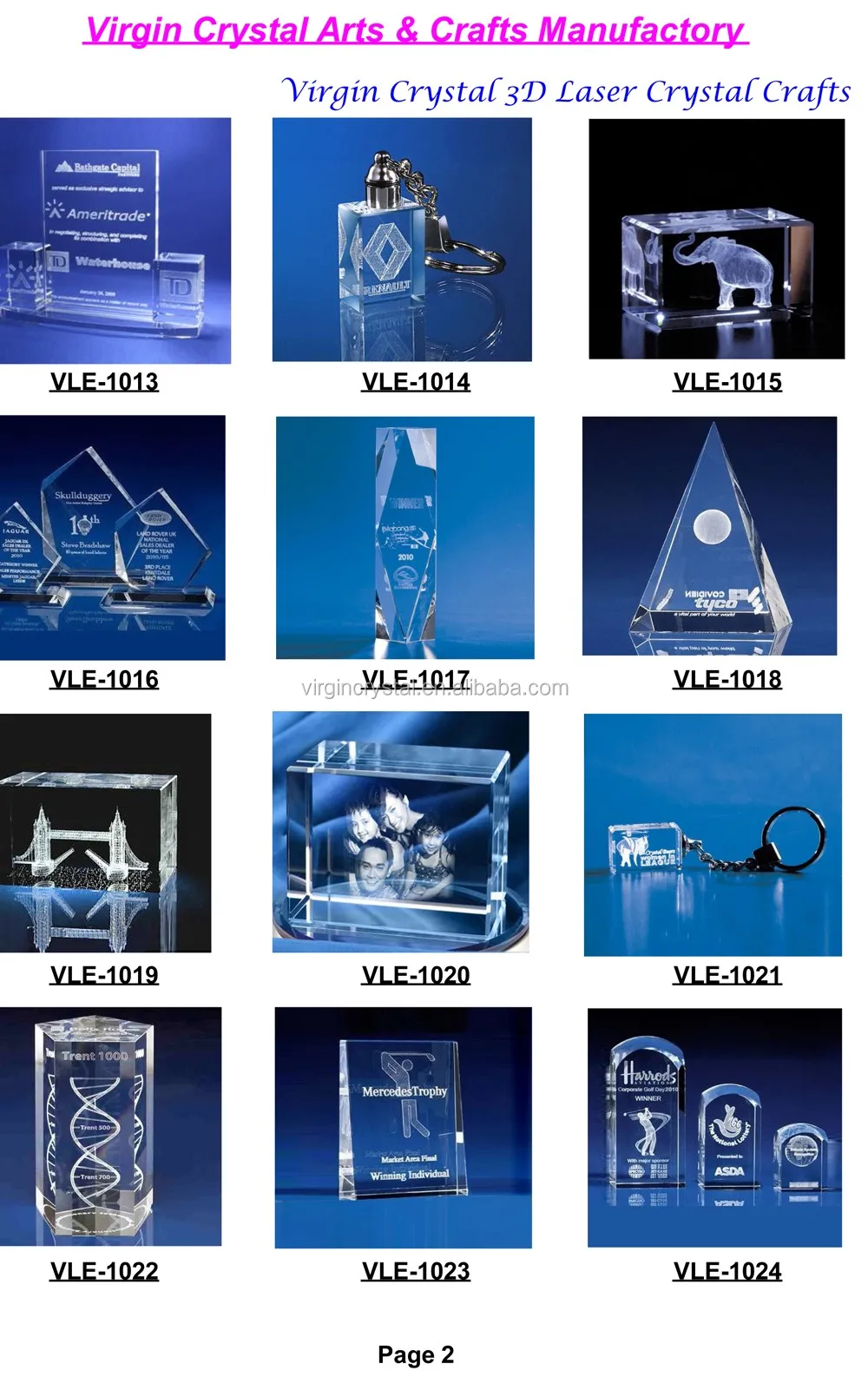 2016 3D Laser Engraving Crystal Gifts Catalog-2.jpg