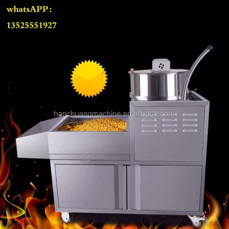 popcorn machine (1).jpg