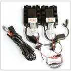 Special big size high power 12v 75w hid xenon ballast