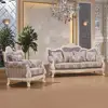 S1509 Made In China Fashion Living Room Furniture Modern Classical Sofa Set 1+2+3 Fair Price Sofa