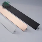 Trim Free Sample On Line Aluminum Edge Tile Trim Accessories Profile