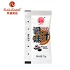 Japanese Seafood Soy Sauce for Sushi 5g/200ml/500ml/1L