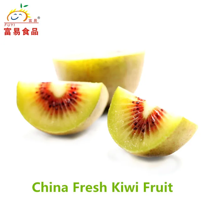 kiwi fruit prices