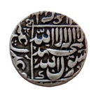 Custom metal coins wholesale 13 hijri islamic coin
