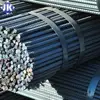 /product-detail/china-building-iron-rod-12mm-corrugated-steel-bar-deformed-bar-price-60566150131.html