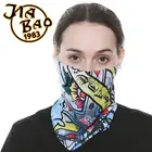 New Bandanas Sports Fabric Animal Print Hoodie Wear Knitted Seamless Thick Bandana