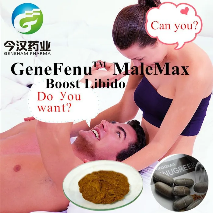 Viagra For Premature Ejaculation