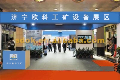 This month the lowest price,concrete vibratory compactor,walk behind plate compactor machine,small plate compactor hzr90