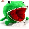 Custom Green Frog Gama-chan Wallet Coin Purse Pouch