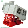 /product-detail/mgcz100-10-paddy-separator-rice-separator-rice-mill-machine-62005879532.html