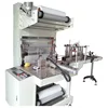 Semi automatic type mineral water bottles film shrink wrapping machine
