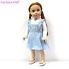 /product-detail/reborn-light-skin-doll-toy-18-cheap-chinese-toy-60140484128.html