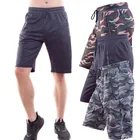 SGU-M17901(2)New sports pants men's fashion casual shorts fitness outdoor training camouflage shorts
