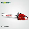 /product-detail/gasoline-professional-2-stroke-070-chain-saw-105cc-chainsaw-with-ce-euroii-60836606375.html