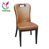 YCX-F029 Over 5years service life good quality brown leather restaurant chair