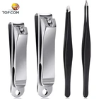 4 pcs manicure set nail clippers and eyebrow tweezers gift set