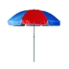 /product-detail/outdoor-210d-oxford-strong-flexible-fiberglass-rid-fringe-beach-umbrella-62058041530.html