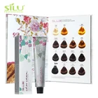 Private label hair color care product organic low ammonia natural hair dye for synthetic hair