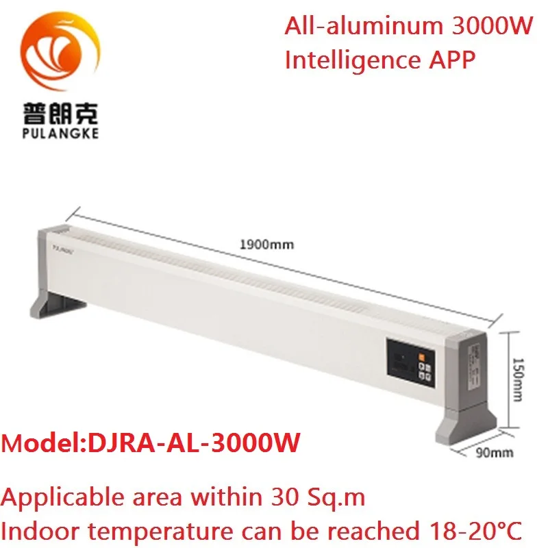 3000L