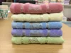 gaoyang manufacturer soft terry jacquard bamboo bath towel sets