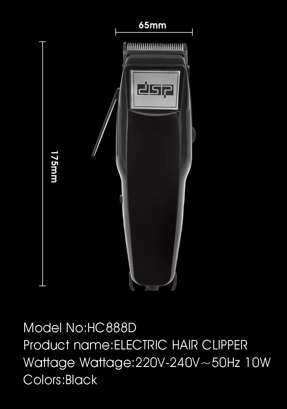 HC888D--_06