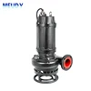 /product-detail/meudy-qns-centrifugal-water-pump-submersible-vertical-suction-sand-pump-62172523895.html