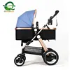 Hot Mom travel infant Carriage high landscape newborn pram luxury baby trolley 3 in 1 trio baby stroller with car seat