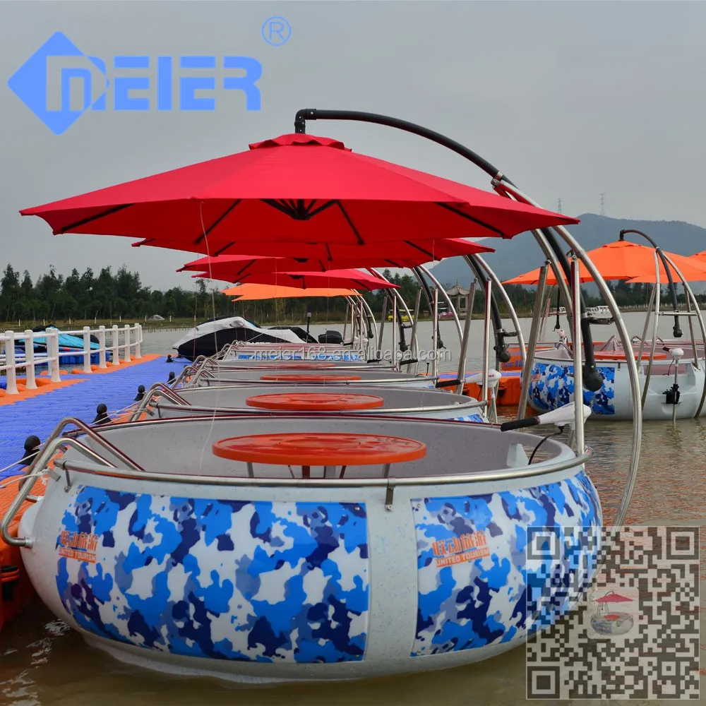 Round Electric Boat round electric motor boat with bbq grill buy electric Round Electric Boat round electric motor boat with bbq grill buy electric