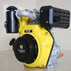 /product-detail/8hp-10hp-small-single-cylinder-air-cooled-marine-kama-diesel-engines-price-60417406337.html
