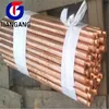 New design 200mm copper bar price with CE certificate